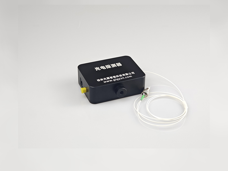 APD光電探測器