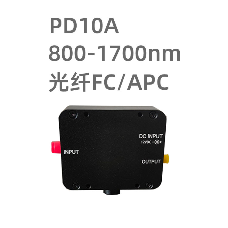 PD10A系列PIN光電探測(cè)器，采用InGaAs材...