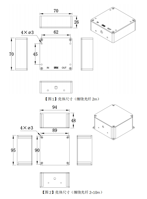 20250821154648.jpg