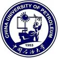 中國(guó)石油大學(xué)（華東）