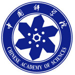 中國科學(xué)院